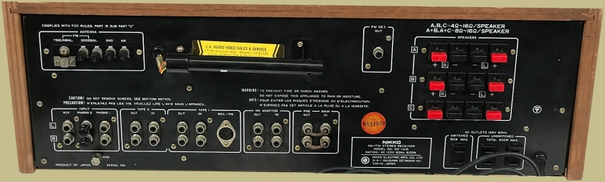 Nikko NR-1415 Back Panel